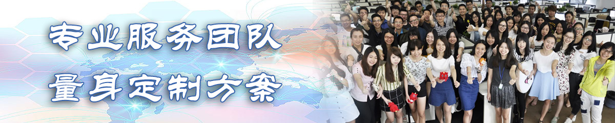 济南BPR:企业流程重建系统